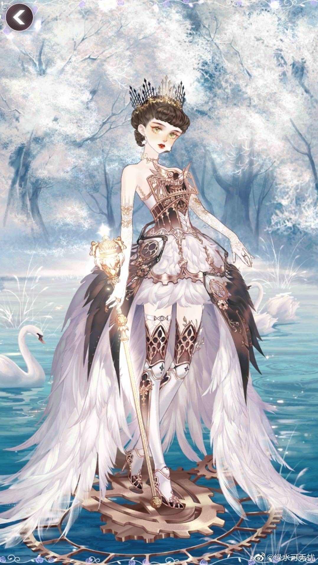 Swanmay Species in Alrune | World Anvil