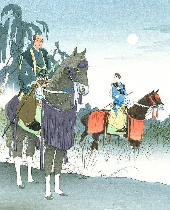 Samurai Patrol Samurai Patrol
