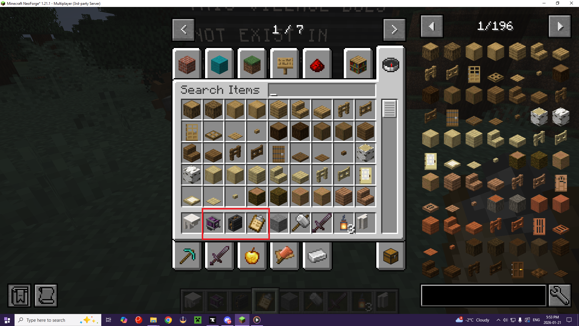 Screenshot of Minecraft inventory